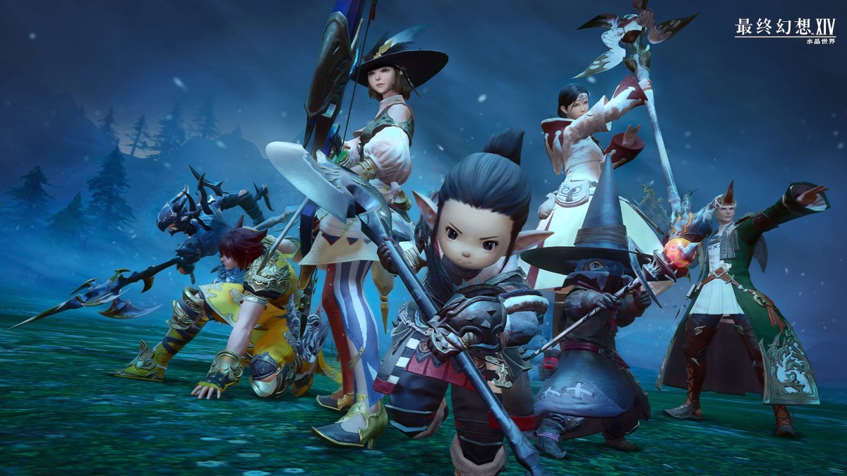 Ein Promo-Bild zum Mobile-Port von Final Fantasy 14.